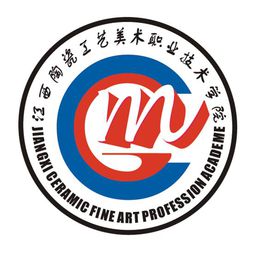 2022年江西陶瓷工艺美术职业技术学院单招简章